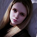 Знакомства: Александра, 29 лет, Витебск