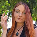 Знакомства: Ксения, 29 лет, Могилев