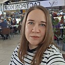 Знакомства: Наталья, 39 лет, Бийск