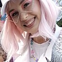 Знакомства: Ирина, 33 года, Ангарск
