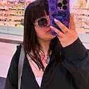 Знакомства: Мария, 21 год, Благовещенск