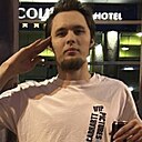 Знакомства: Никита, 26 лет, Екатеринбург
