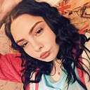 Знакомства: Ксюха, 19 лет, Витебск