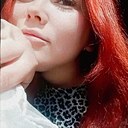 Знакомства: Ира Владимировна, 35 лет, Архангельск