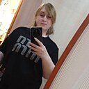 Знакомства: Людмила, 41 год, Мелитополь