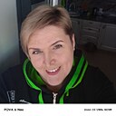 Знакомства: Наталья, 47 лет, Белая Калитва