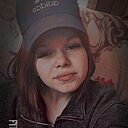 Знакомства: Милана, 19 лет, Горнозаводск
