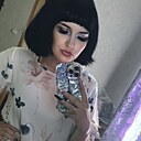 Знакомства: Виктория, 24 года, Курск
