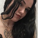 Знакомства: Ксения, 19 лет, Челябинск