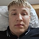 Знакомства: Сергей, 21 год, Томск