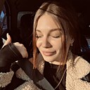 Знакомства: Кристина, 26 лет, Биробиджан