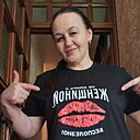 Знакомства: Людмила, 48 лет, Канск