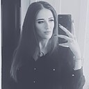 Знакомства: Анюта, 30 лет, Костанай