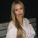 Знакомства: Марина, 18 лет, Симферополь
