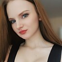 Знакомства: Анастасия, 23 года, Челябинск