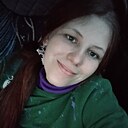 Знакомства: Алëна, 24 года, Новобурейский