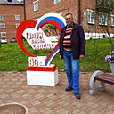 Знакомства: Сергей, 46 лет, Белово