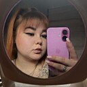 Знакомства: Яна, 25 лет, Барнаул