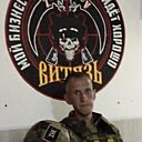Знакомства: Андрей, 42 года, Кемерово