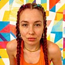 Знакомства: Эля, 38 лет, Курск