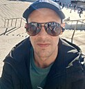 Знакомства: Владимир, 34 года, Алдан