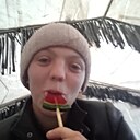 Знакомства: Марія, 23 года, Стрый