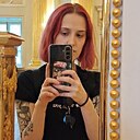 Знакомства: Алиса, 26 лет, Пенза