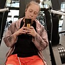 Знакомства: Александра, 27 лет, Челябинск