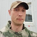 Знакомства: Александр, 37 лет, Чита