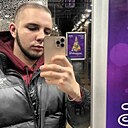 Знакомства: Артём, 27 лет, Екатеринбург