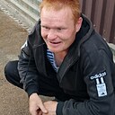 Знакомства: Иван, 39 лет, Чита