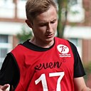 Знакомства: Николай, 29 лет, Егорьевск