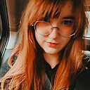 Знакомства: Ната, 22 года, Балашиха