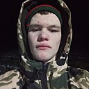 Знакомства: Трофим, 18 лет, Великий Новгород