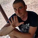 Знакомства: Дмитрий, 36 лет, Новохоперск