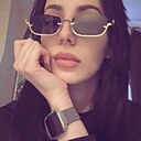 Знакомства: Полина, 20 лет, Елец