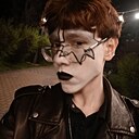 Знакомства: Александр, 19 лет, Тирасполь