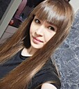 Знакомства: Karina, 24 года, Челябинск