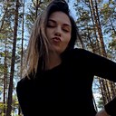 Знакомства: Яна, 26 лет, Благовещенск