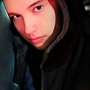 Знакомства: Илья, 18 лет, Уфа