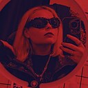 Знакомства: Ксюша, 25 лет, Лысьва