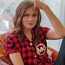 Знакомства: Екатерина, 33 года, Калининград