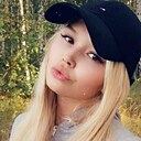 Знакомства: Катя, 27 лет, Екатеринбург