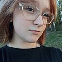 Знакомства: Камилла, 18 лет, Ижевск