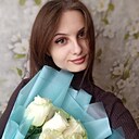 Знакомства: Кристина, 21 год, Сергач