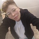 Знакомства: Алсу, 28 лет, Ульяновск