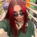 Знакомства: Анастасия, 18 лет, Днепр