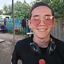 Знакомства: Роберт, 20 лет, Прохладный