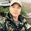 Знакомства: Андрей, 33 года, Ангарск