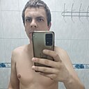 Знакомства: Василий, 30 лет, Ялта